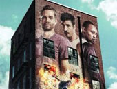 Brick Mansions